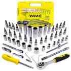 Набір інструменту 1/4" 53 шт, 4-14 мм з тріщ., подовж., кардан, отв.-вороток, біти, подовж. Мукачево