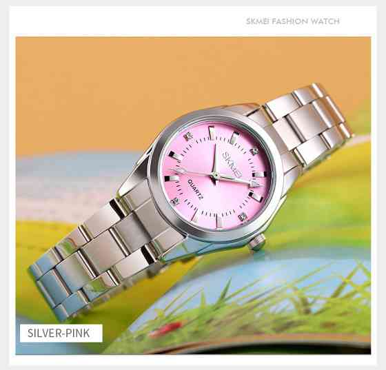 Skmei 1620SIPK Silver-Pink SBR Киев