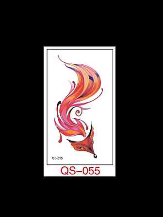 Перекладна татуювання "Лис" - розмір стікера 10*6см Київ