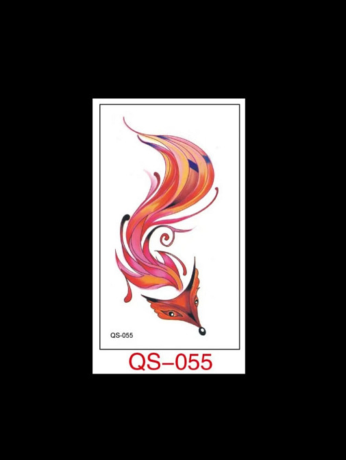 Перекладна татуювання "Лис" - розмір стікера 10*6см Київ - фото 1