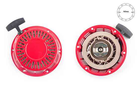 Стартер ручний (у зборі) мотоблок, бензогенератора 168F/170F (6,5/7Hp, D-170mm) 2-3,5 Кв-4 Мукачево