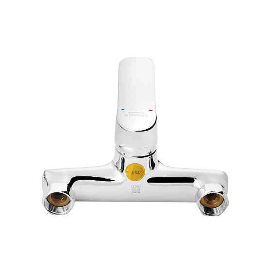 Змішувач для ванни Kroner KRP Dorn з душовим гарнітуром - C060 Київ