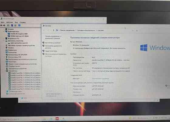 Стильний ноутбук Acer Core i7/8gb/1tb/GTX 960M Киев