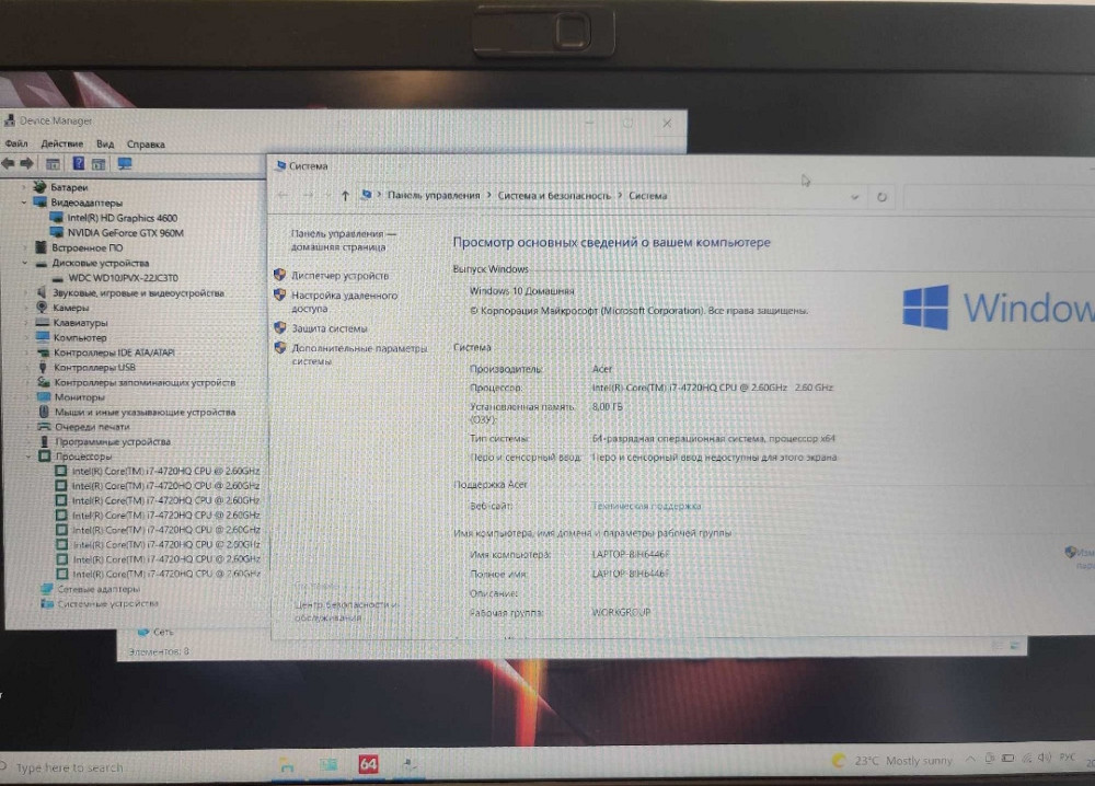 Стильний ноутбук Acer Core i7/8gb/1tb/GTX 960M Киев - изображение 5