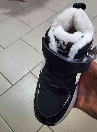 Детские черные зимние кроссовки на меху  34,37 Николаев