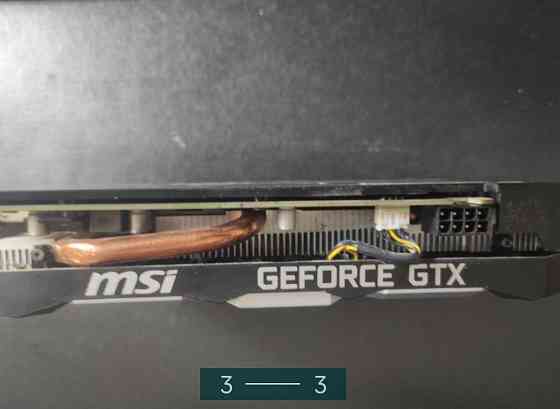 Видеокарта: 1660 Super. Киев