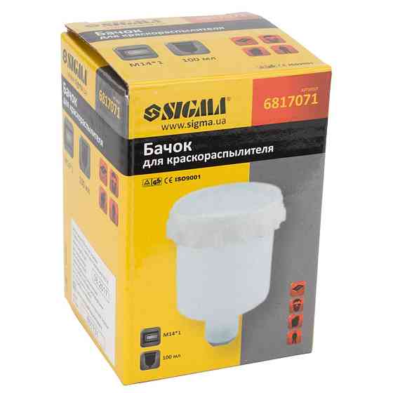 Sigma Бачок верхний для краскораспылителя 100мл FT M14×1" SIGMA (6817071) Коломия