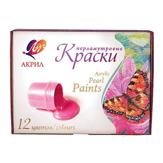 Фарби акрилові художні 