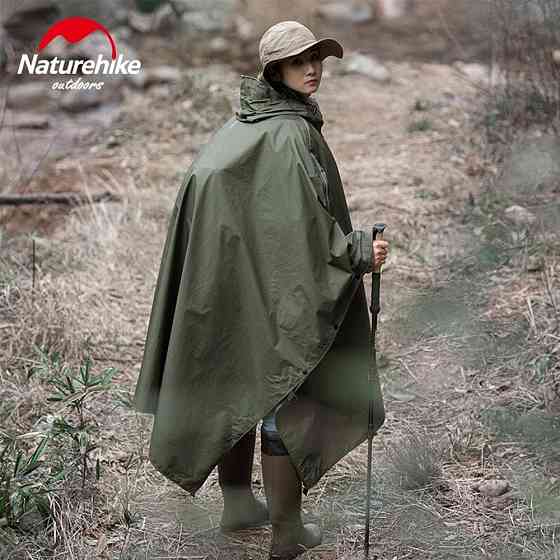 Плащ-дощовик Naturehike NH21FS036, p-p L, армійський зелений Київ
