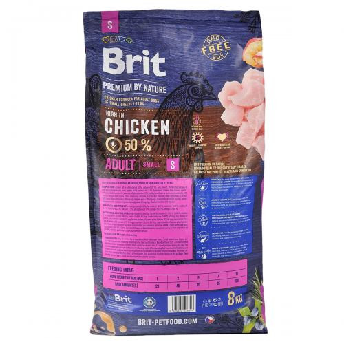 Корм сухой Brit Premium Dog Adult S для взрослых собак мелких пород весом 1-10 кг с курицей 8 кг Киев - изображение 4