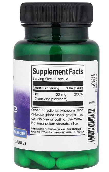 Цинк Swanson Zinc Picolinate 22 mg 60 caps Київ - фото 2