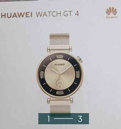 Смарт-Часи: Huawei Watch GT4. Київ