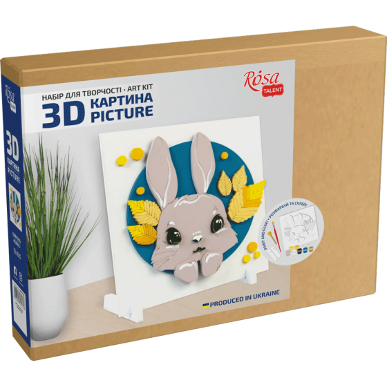 Набор картина 3D «Зайчонок» МДФ основан 18х18см ROSA TALENT Киев