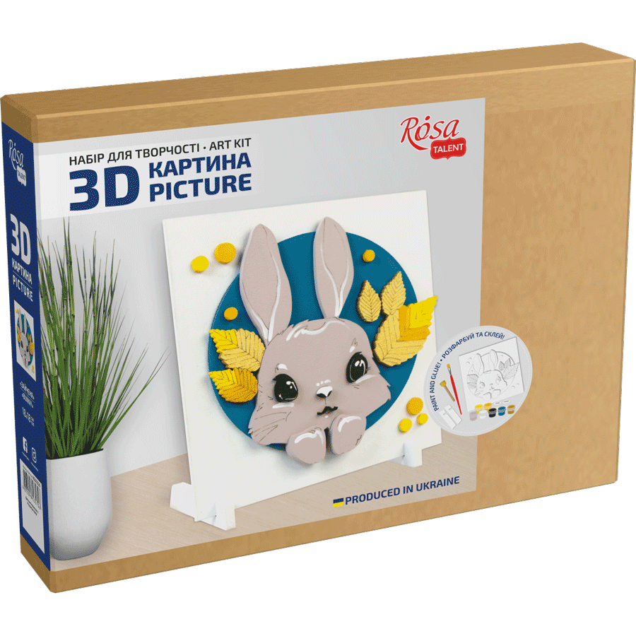 Набір картина 3D „Зайченя“ МДФ ґрунтоване 18х18см ROSA TALENT Київ - фото 2