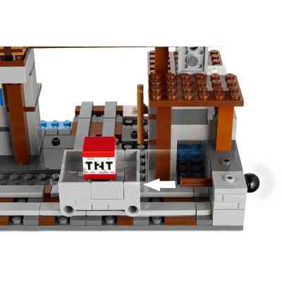 Конструктор LEGO Minecraft Шахта &quot;Кайло&quot; (21277) Вінниця