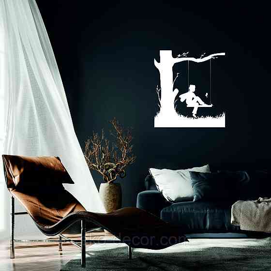 Декоративное настенное Панно «Мальчик на качеле» Декор на стену 90*83 см, Белый Киев