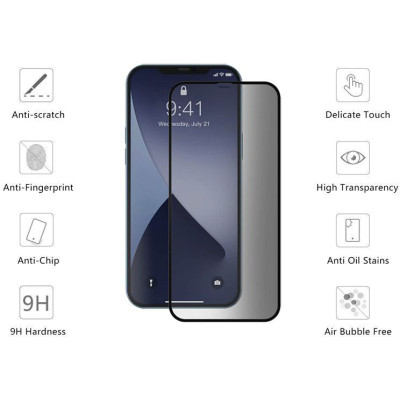 Скло захисне Drobak Apple iPhone 12 (232351) Вінниця - фото 2