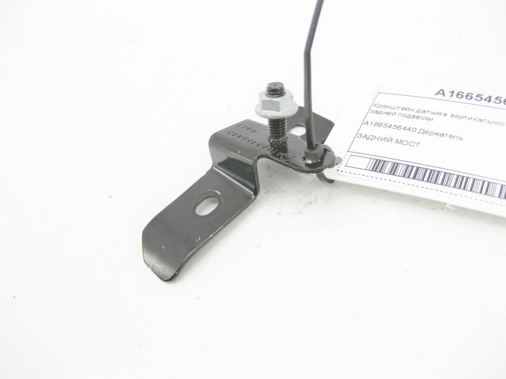 Mercedes-Benz  A1665456440 Кронштейн датчика вертикального прискорення на осі задньої підвіски ML/GLE W166 GL/GLS X166 GLE Coupe C292 Одесса - изображение 4
