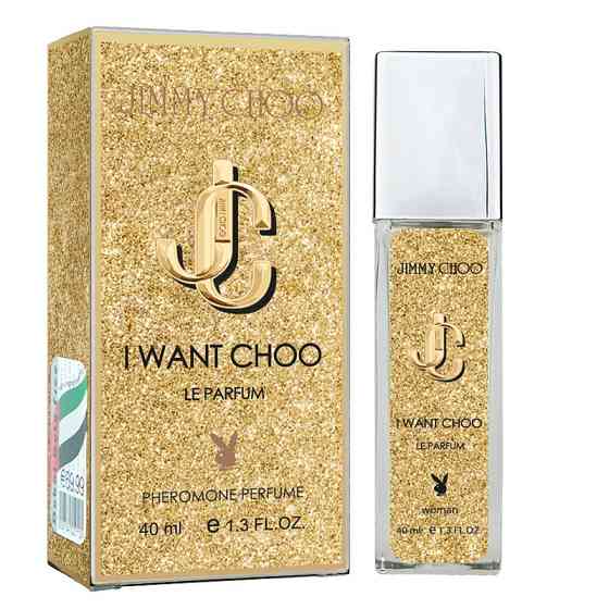 Jimmy Choo I Want Choo Le Parfum Pheromone Parfum женский 40 мл Коломыя