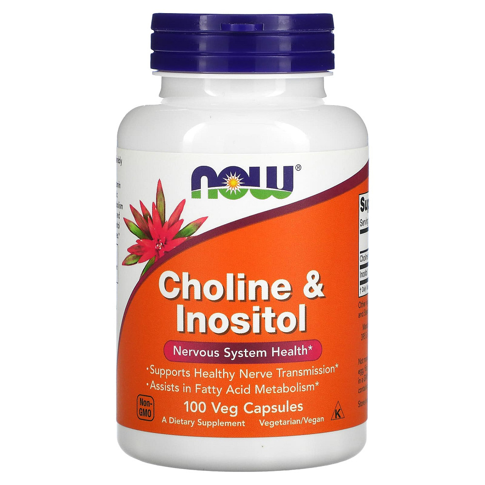 Холин с инозитолом (Choline&Inositol) 250 мг/250 мг 100 капсул Київ - фото 1