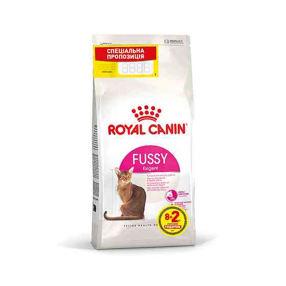Корм для дорослих котів ROYAL CANIN ROYAL CANIN FUSSY EXIGENT SAVOUR 8 + 2 кг в подарунок Київ