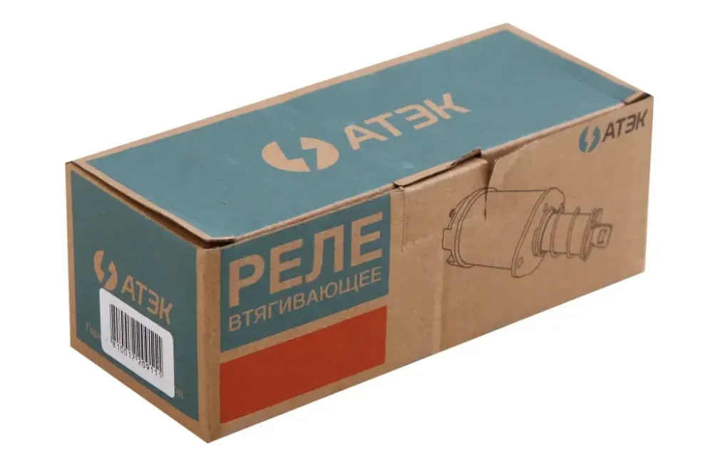 Втягивающее реле 2101 на пост. магн. АТЭК (2108, 2110) Винница - изображение 4