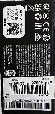 Навушники Бездротові: Adidas Z.N.E.01 ANC Харків