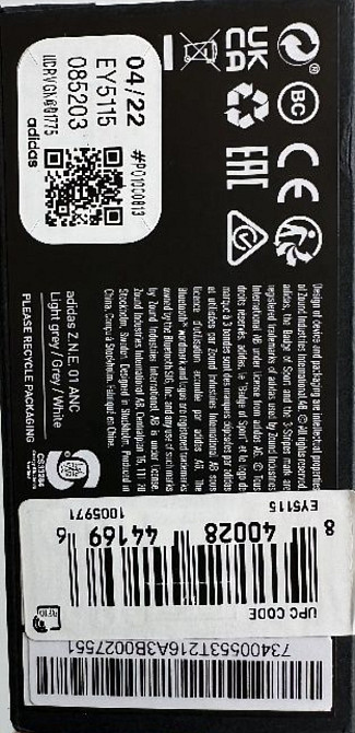 Навушники Бездротові: Adidas Z.N.E.01 ANC Харків - фото 2