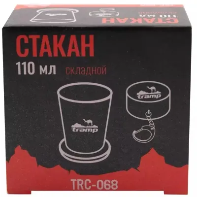 Стакан туристический Tramp 110 мл (UTRC-068) Винница