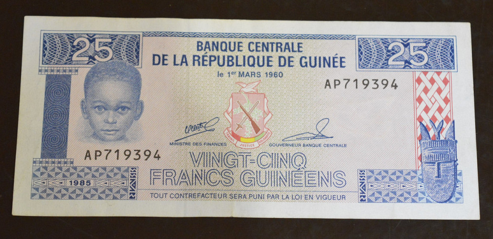 Гвинея/Guinea 25 Francs 1985 Pick 28 Полтава - изображение 1
