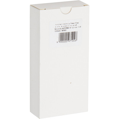 Акумуляторна батарея Motorola MOTOTRBO R7 Li-ion 7.4V 3 Power-Time (PTM-R7) Вінниця - фото 5