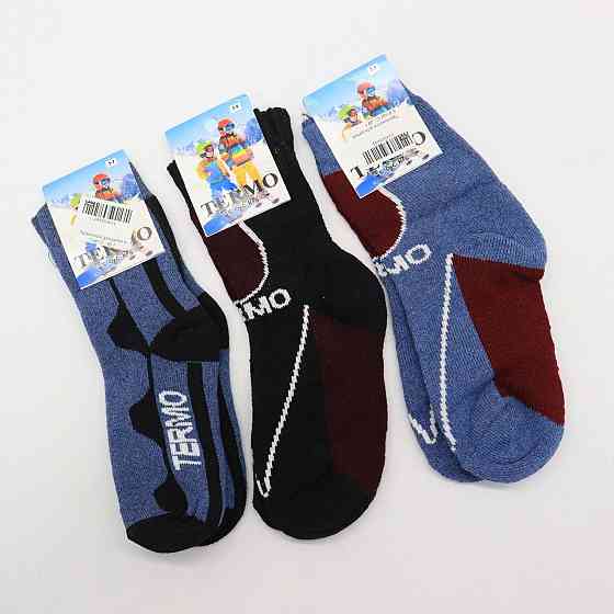 Детские термоноски Termo Socks SBR Киев