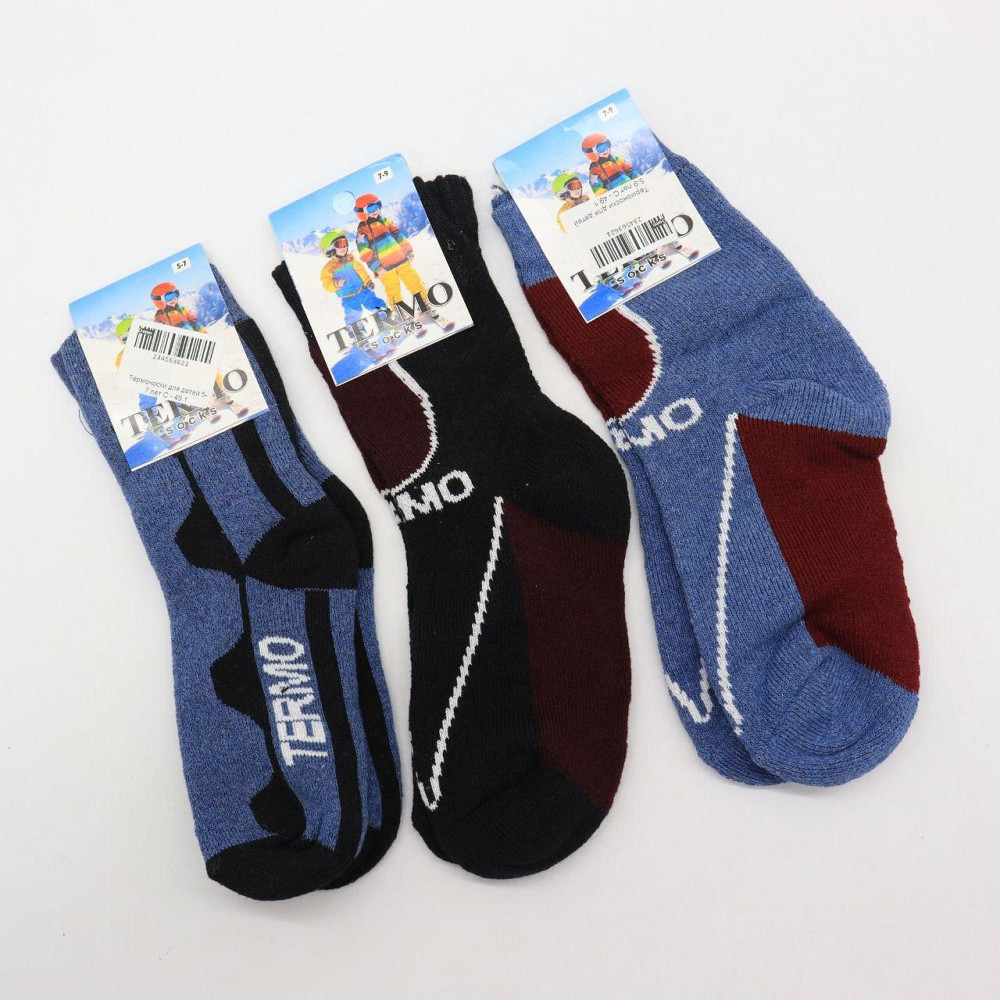 Дитячі термошкарпетки Termo Socks SBR Київ - фото 1