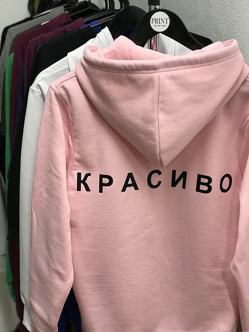 Жіноча толстовка/ худі з написом "КРАСІВО". Чернівці - фото 2