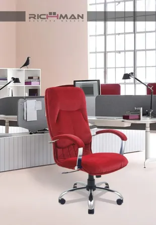 Офисное Кресло Руководителя Richman Nicosia Tiffani 20 Red Хром М2 AnyFix Красный Киев