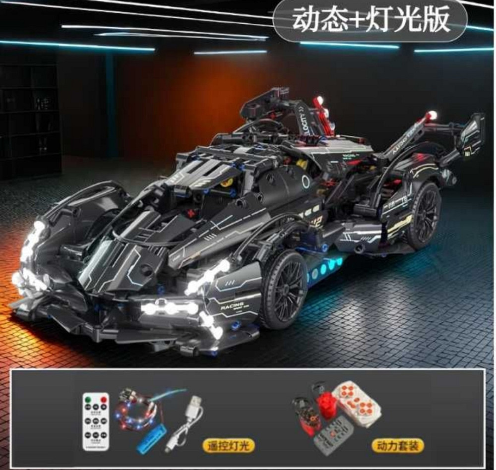 Конструктор LEGO, машинка на пульте управления + подсветка Porsche 911. Харьков - изображение 2