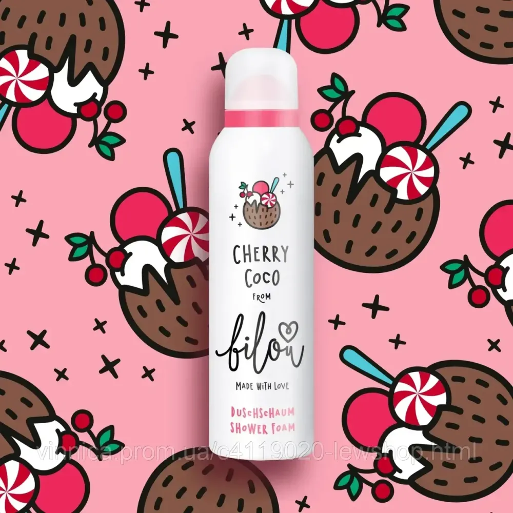 Пенка для душа Bilou Cherry Coco 200 мл Черновцы - изображение 2