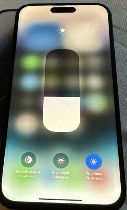 Айфон iPhone 14 Pro Max 128Gb. Neverlock. Київ - фото 6