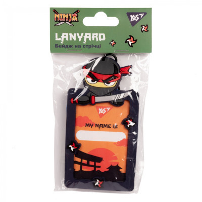 Бейдж Yes силиконовый на ленте Ninja (940303) Винница - изображение 5