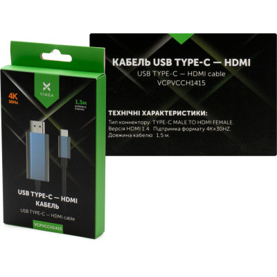 Кабель мультимедийный USB-C to HDMI M 1.5m V1.4 4K30Hz Vinga (VCPVCCH1415) Винница - изображение 3