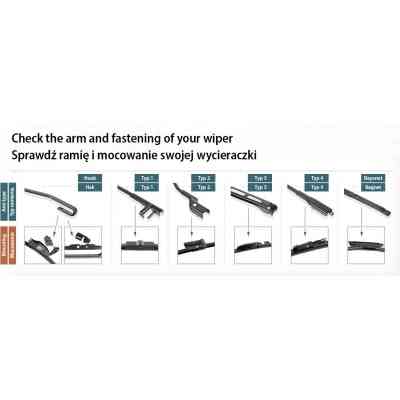 Щітка склоочисника Bosch 3 397 014 128 Вінниця