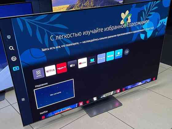 Телевизор : 65