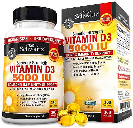 Superior Strength, Vitamin D3, 5,000 IU, 360 Softgels Луцк