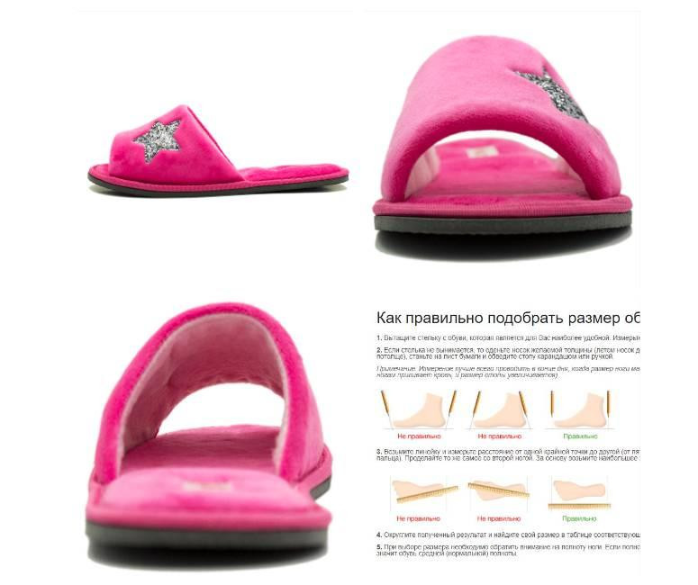 Капці жіночі відкриті велюрові малинові "Pago" зірка 36,37,38,39,40,41рр Одеса - фото 9