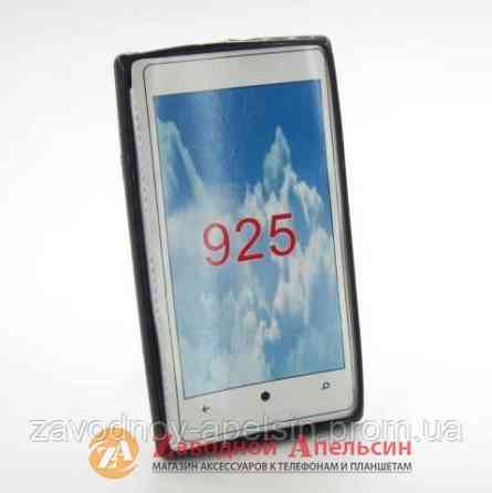 Nokia 925 Lumia rm-892 чехол + пленка Cover black Одесса