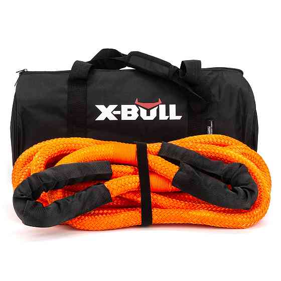X-BULL Динамічний (ривковий) трос 29500LBS 25мм 9м Киев