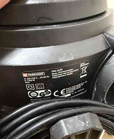 Пилосос промисловий Parkside PWD 20 B2 Зелений 20л 1300 вт. Харків