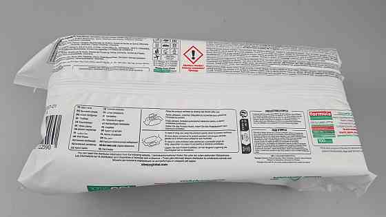 Волога серветка 100 шт. з клапаном для прибирання "SLEEPY" EXTRA CLEANING ЗЕЛЕНА (1 пачка) Харків