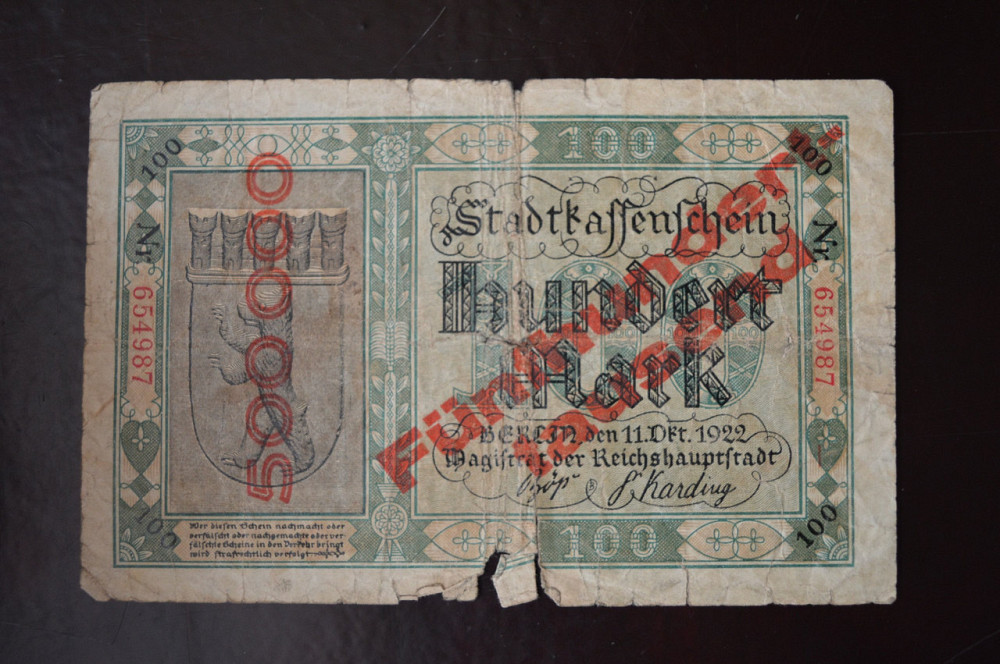 Німеччина 100 марок (500000 марок) 1922 рік (Р-2) 3 Полтава - фото 1