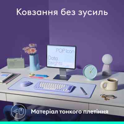 Коврик для мышки Logitech Desk Mat Studio Series Lilac (956-000149) Винница